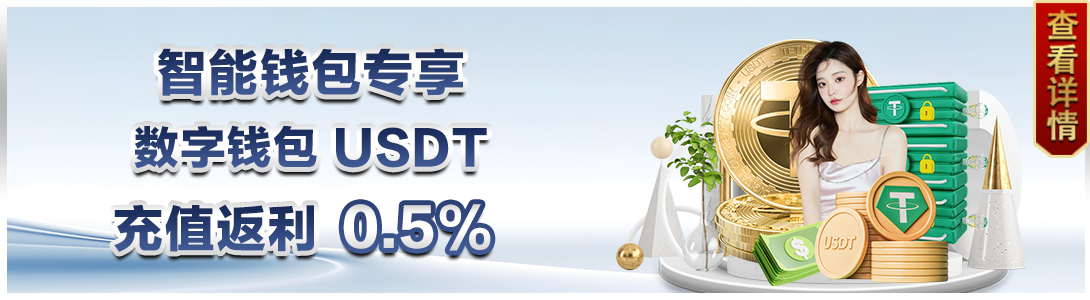 ng体育娱乐下载智能推荐引擎个性化页面